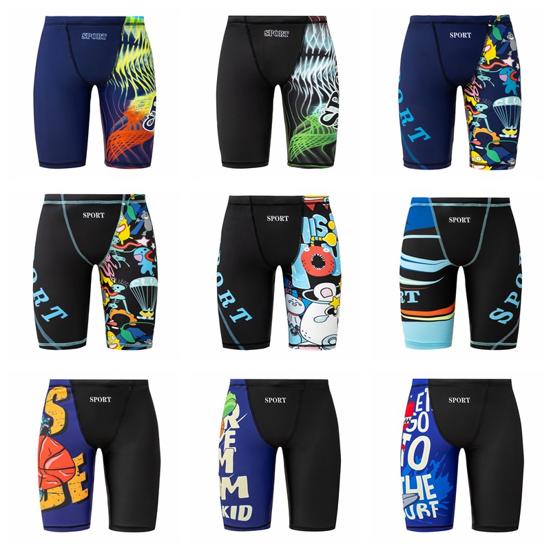 Swim Trunk Quick Dry - Męskie Szorty Kąpielowe 2026 Nowe, Elastyczne,