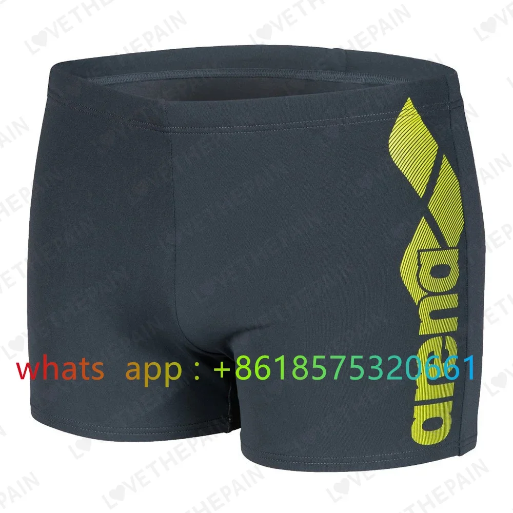 Swim Trunk Quick Dry - Męskie kąpielówki typu jammer, sportowe kąpielówki