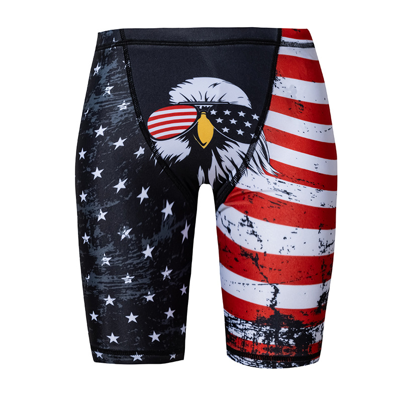 Szorty kąpielowe dla chłopców  – Swim Trunk Quick Dry recenzja i cena