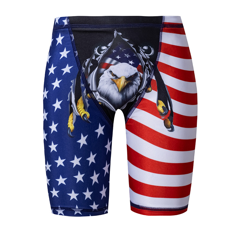 Szorty kąpielowe dla chłopców  – Swim Trunk Quick Dry recenzja i cena