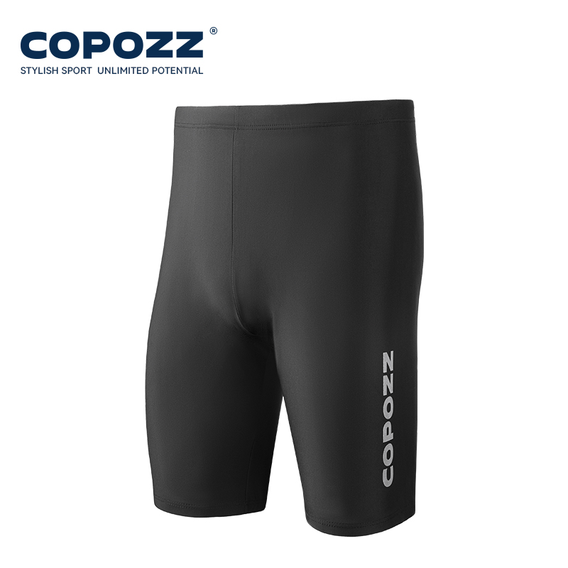 COPOZZ Męskie kąpielówki plus  – Swim Trunk Quick Dry recenzja i cena